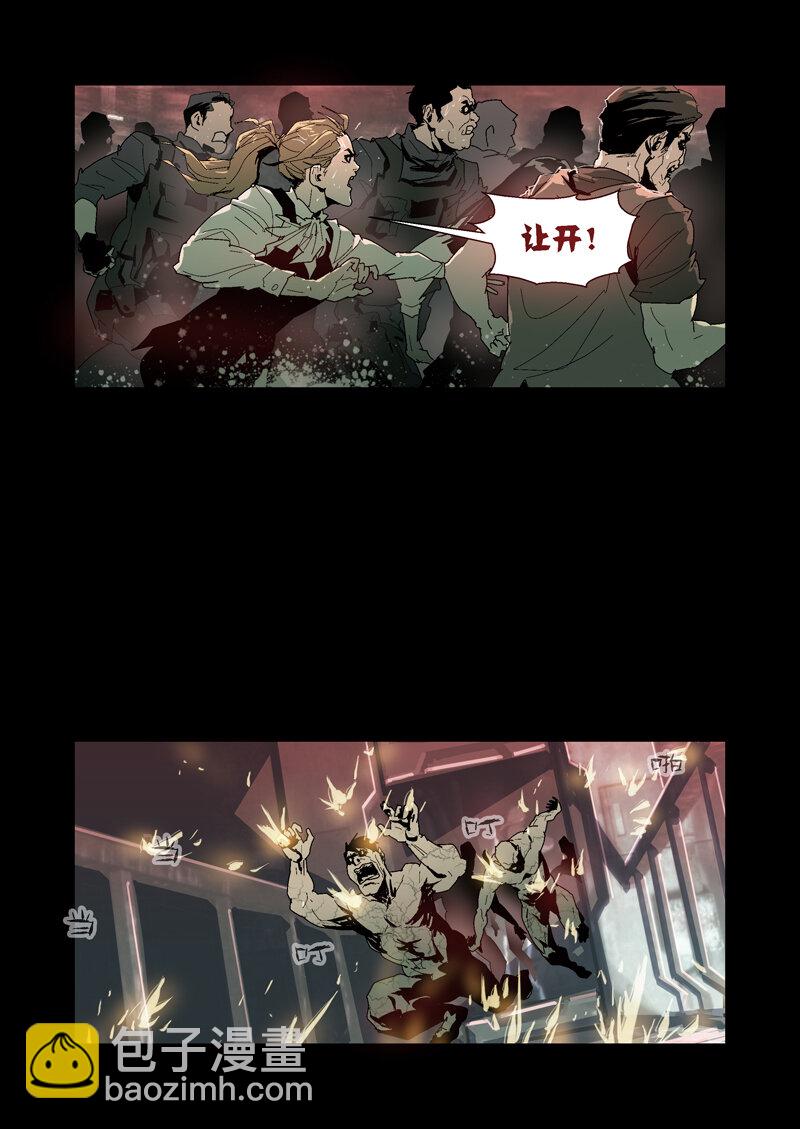 086-第86话