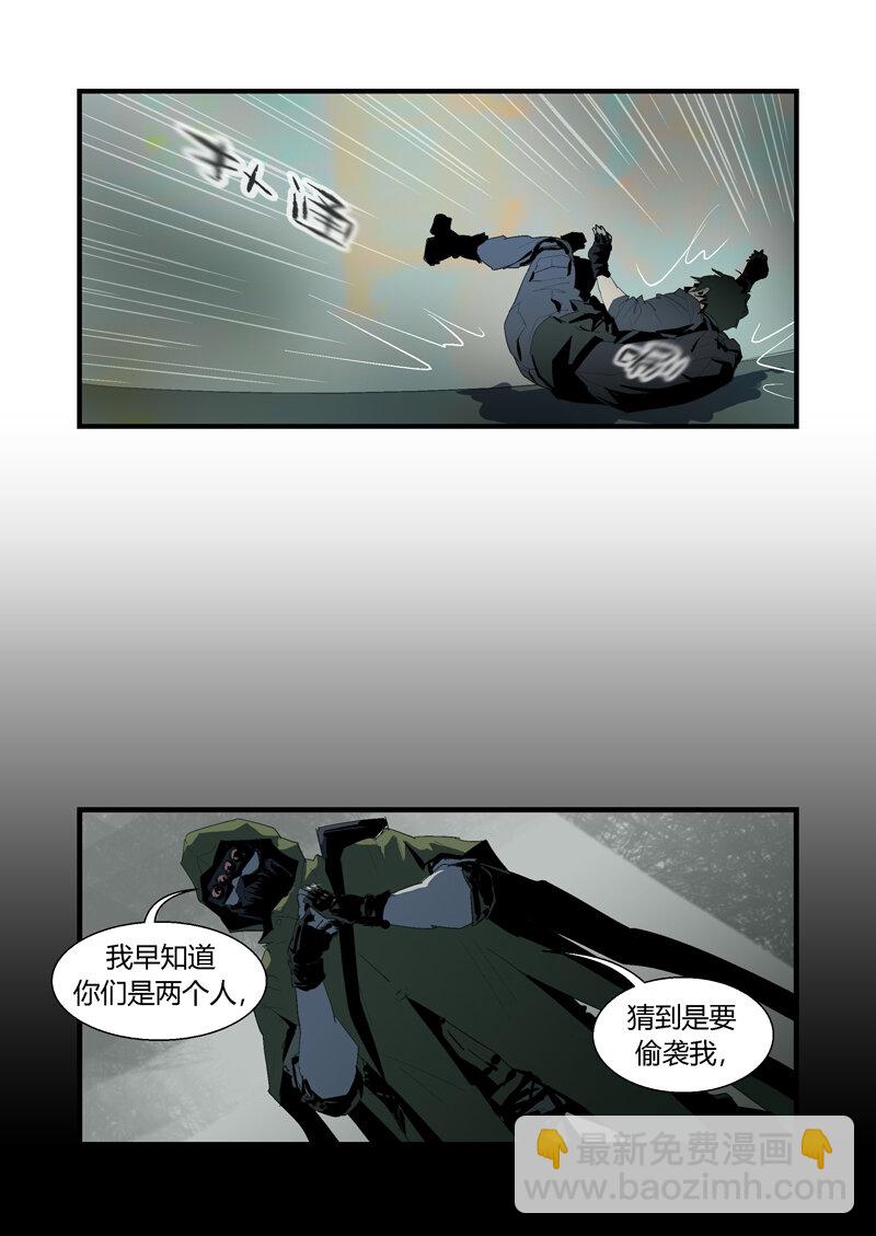 088-第88话