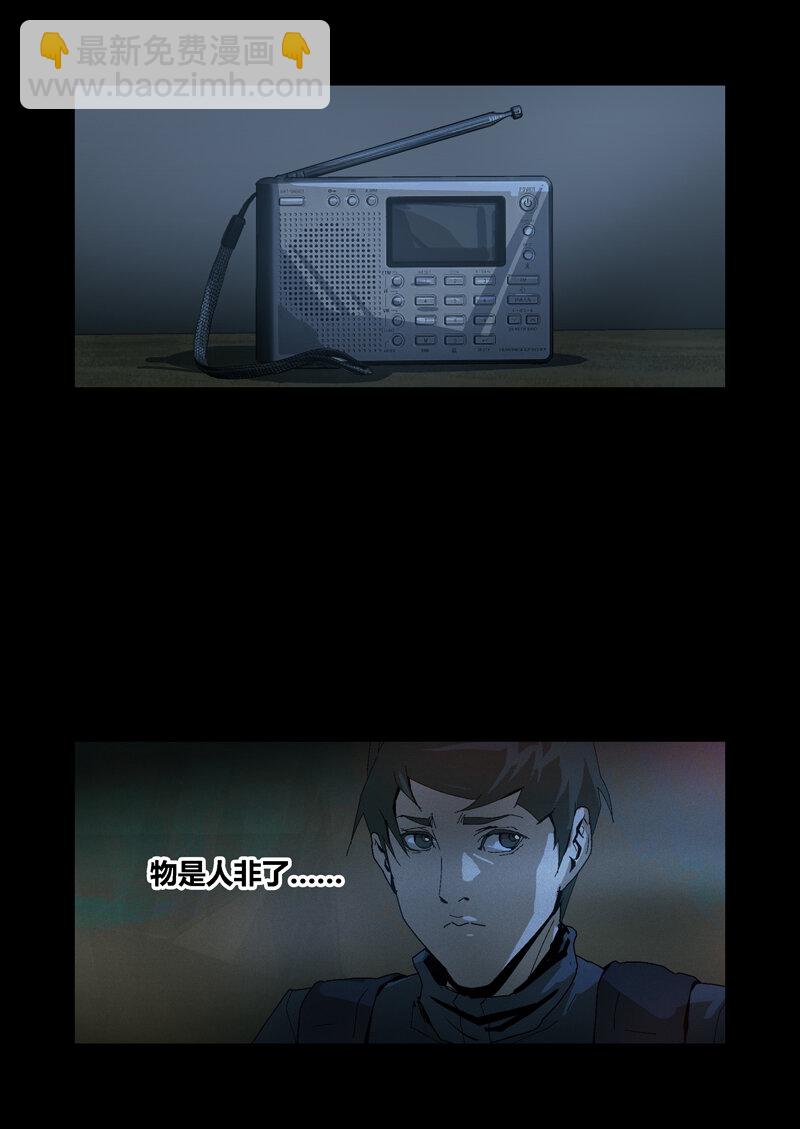 090-第90话