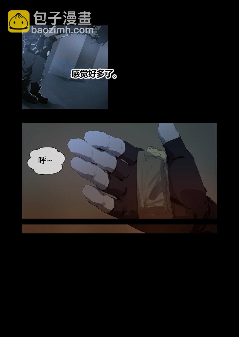 090-第90话