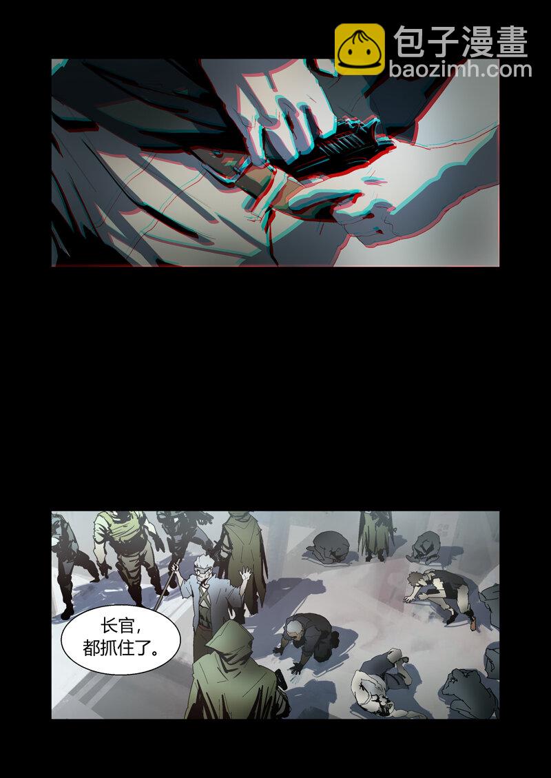 092-第92话