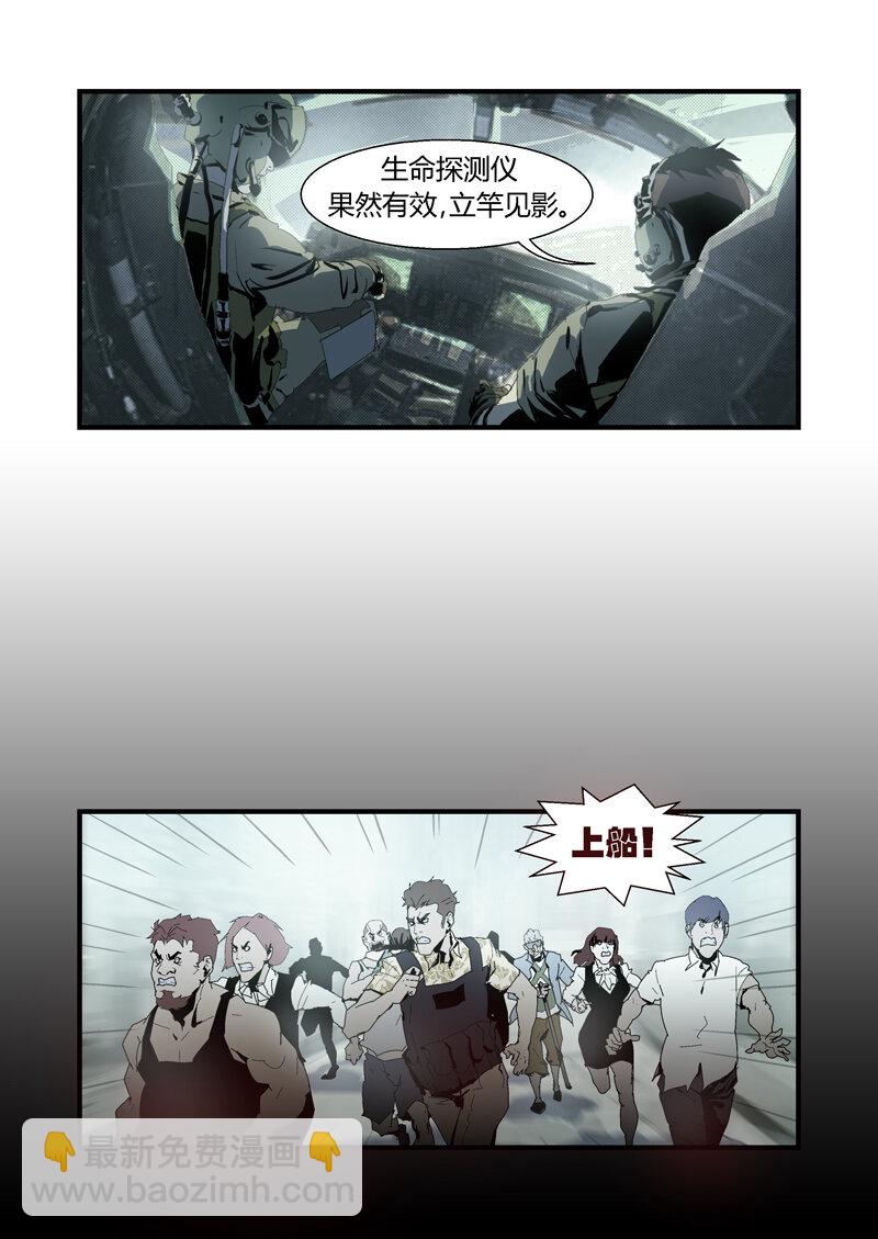 092-第92话