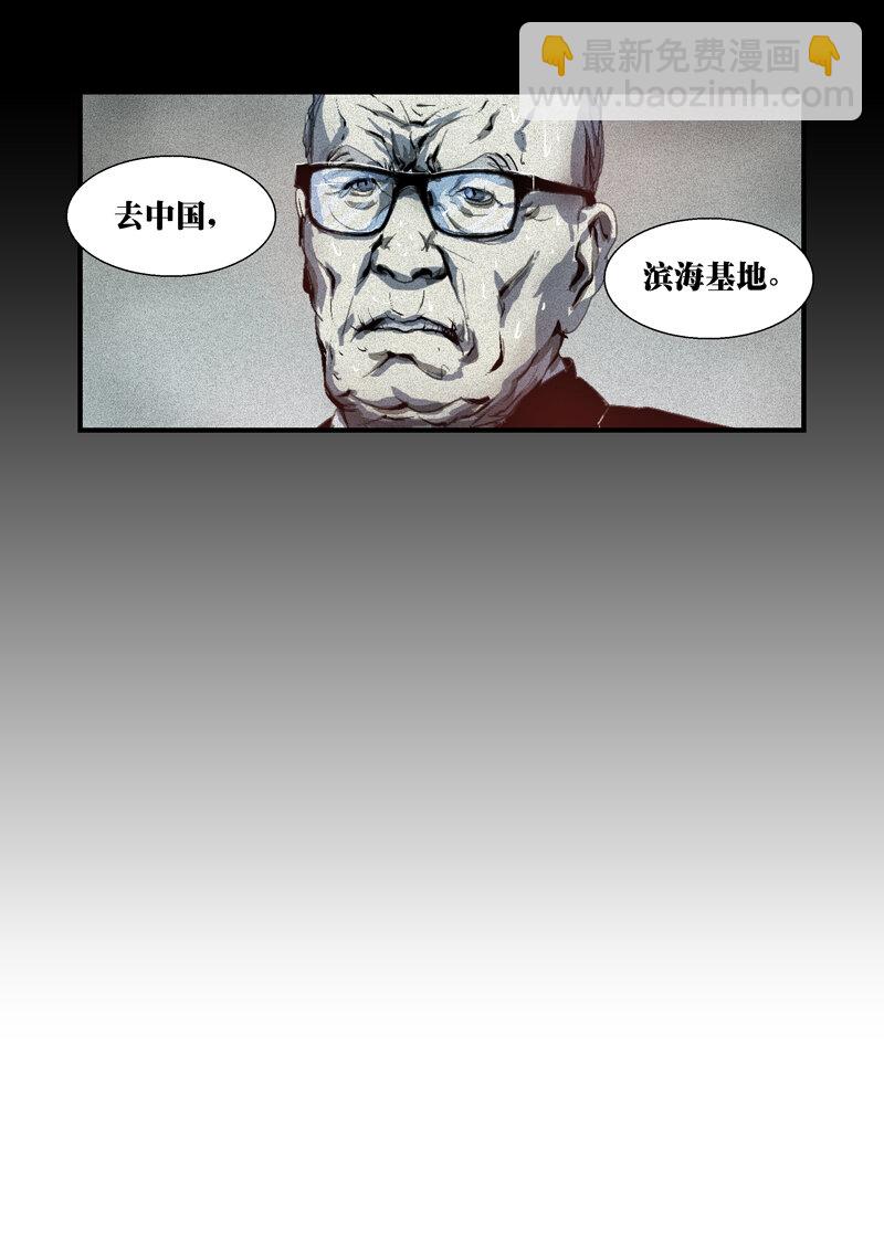 094-第94话