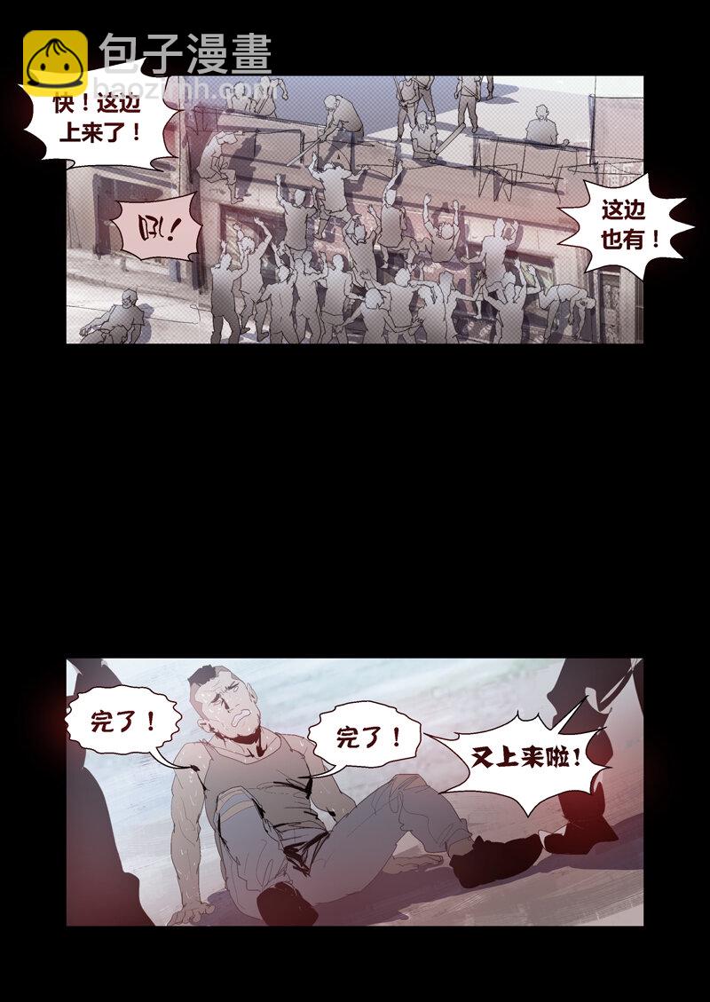 096-第96话