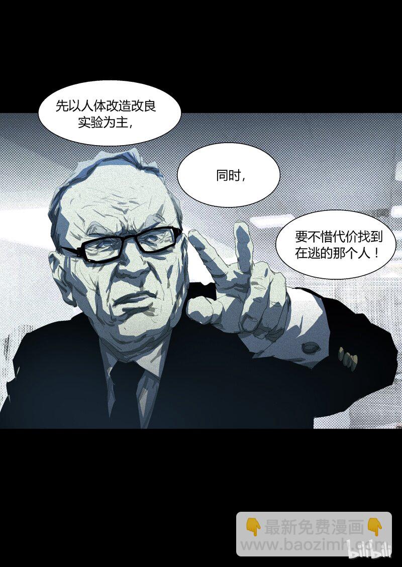 096-第96话