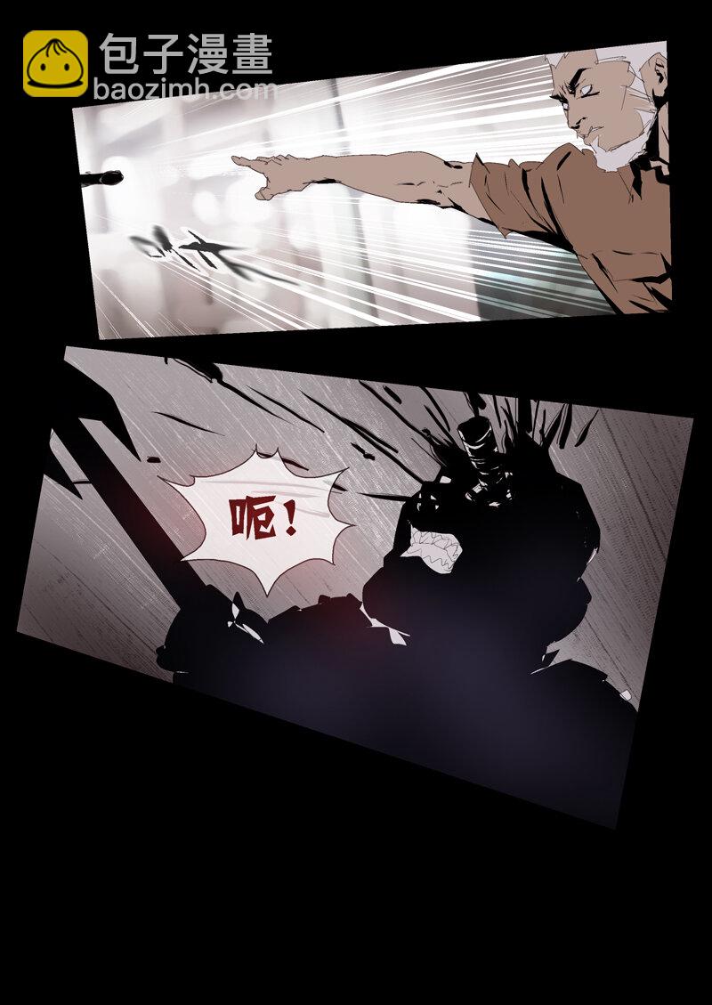 098-第98话