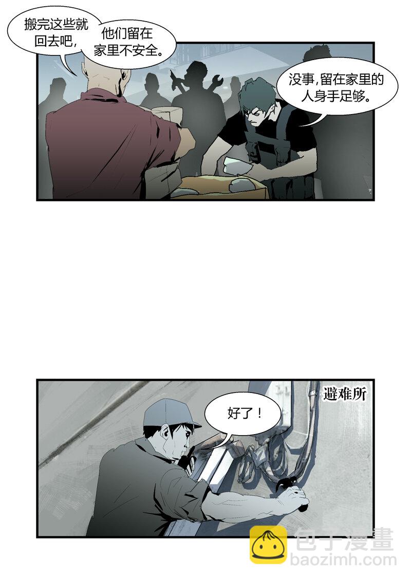 098-第98话