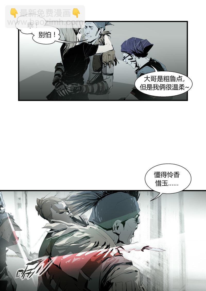 100-第100话