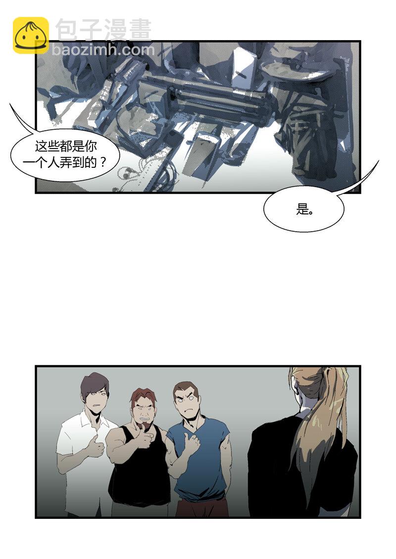 100-第100话