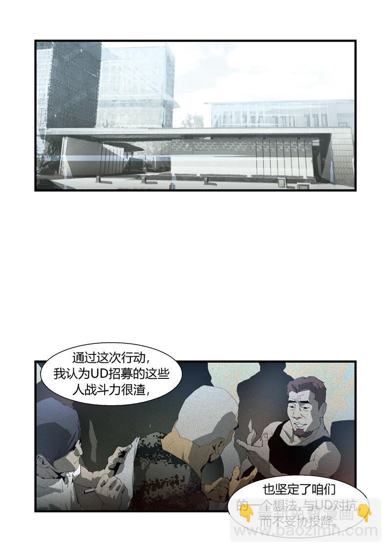 100-第100话