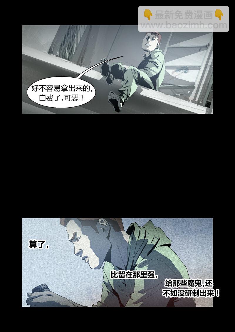 100-第100话