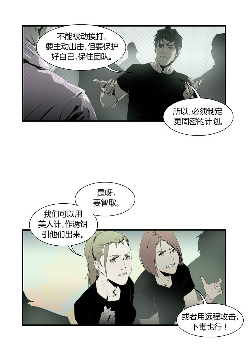 100-第100话