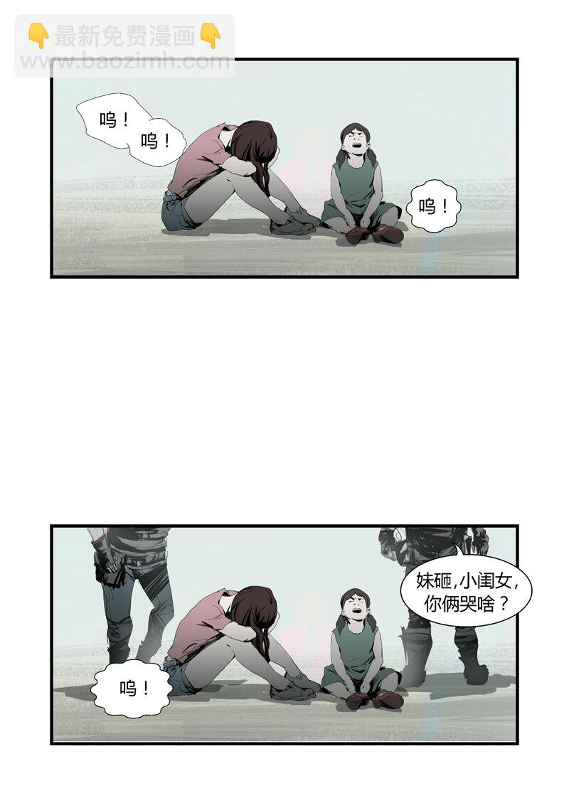 100-第100话