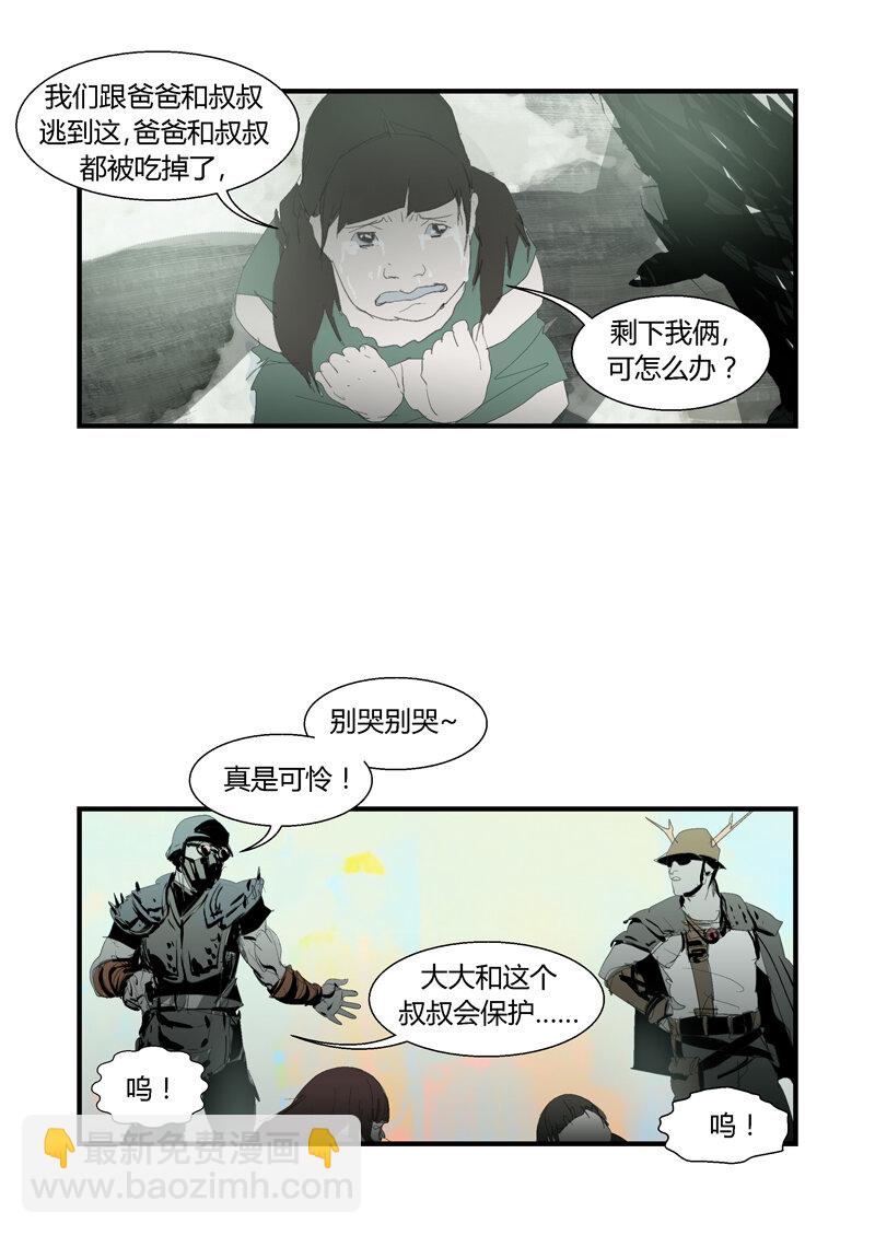 100-第100话