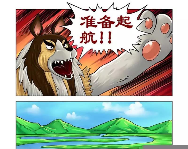 第18回-第18话