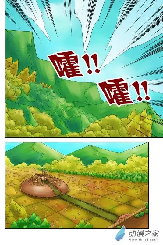 第38回-第38话