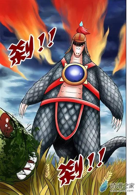 第40回-第40话
