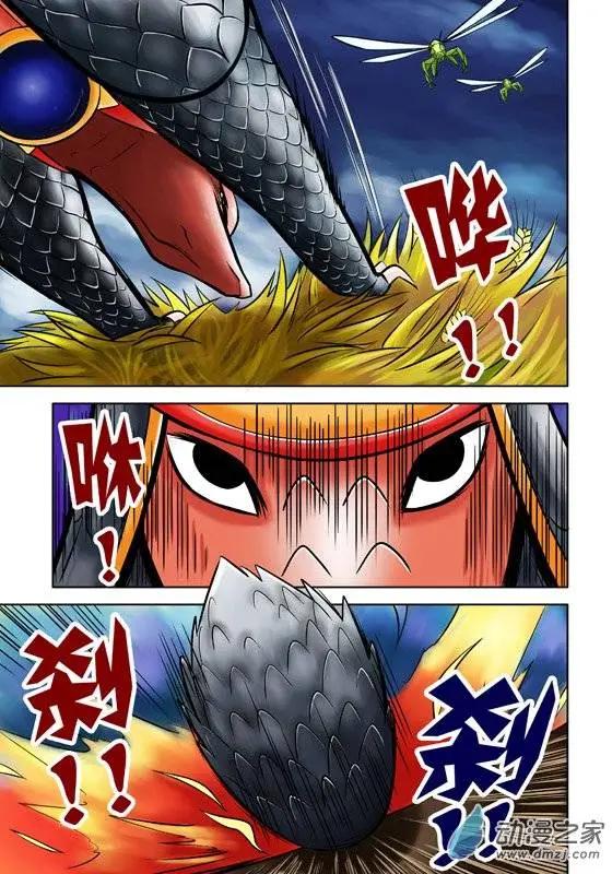 第40回-第40话