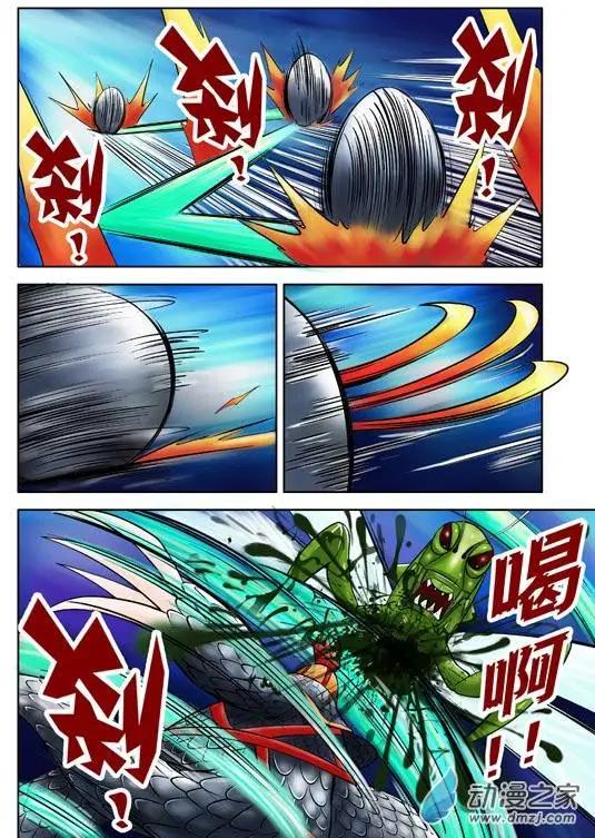 第40回-第40话