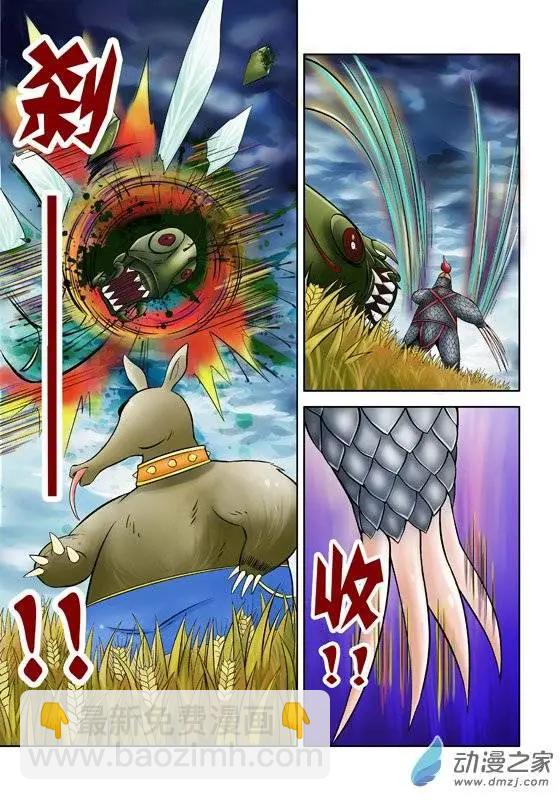 第40回-第40话