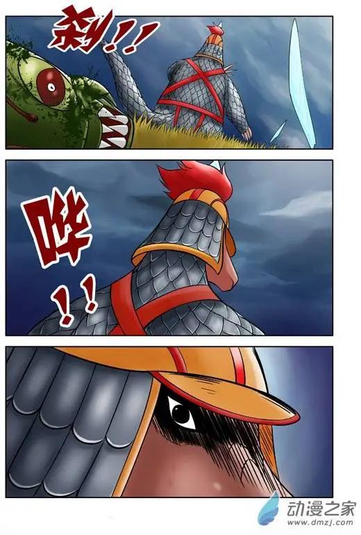 第40回-第40话