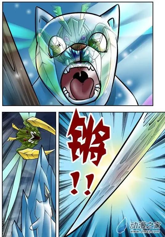 第42回-第42话