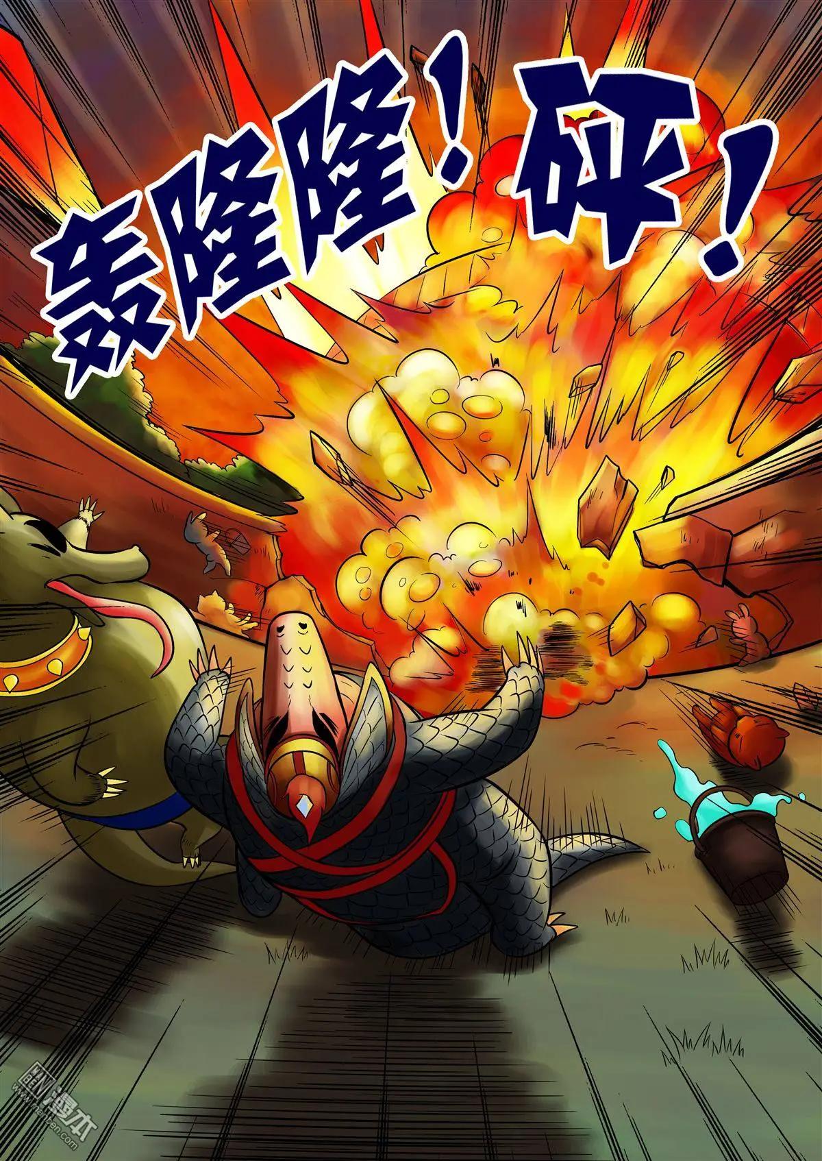 第56回 麦仓大爆炸-第56话