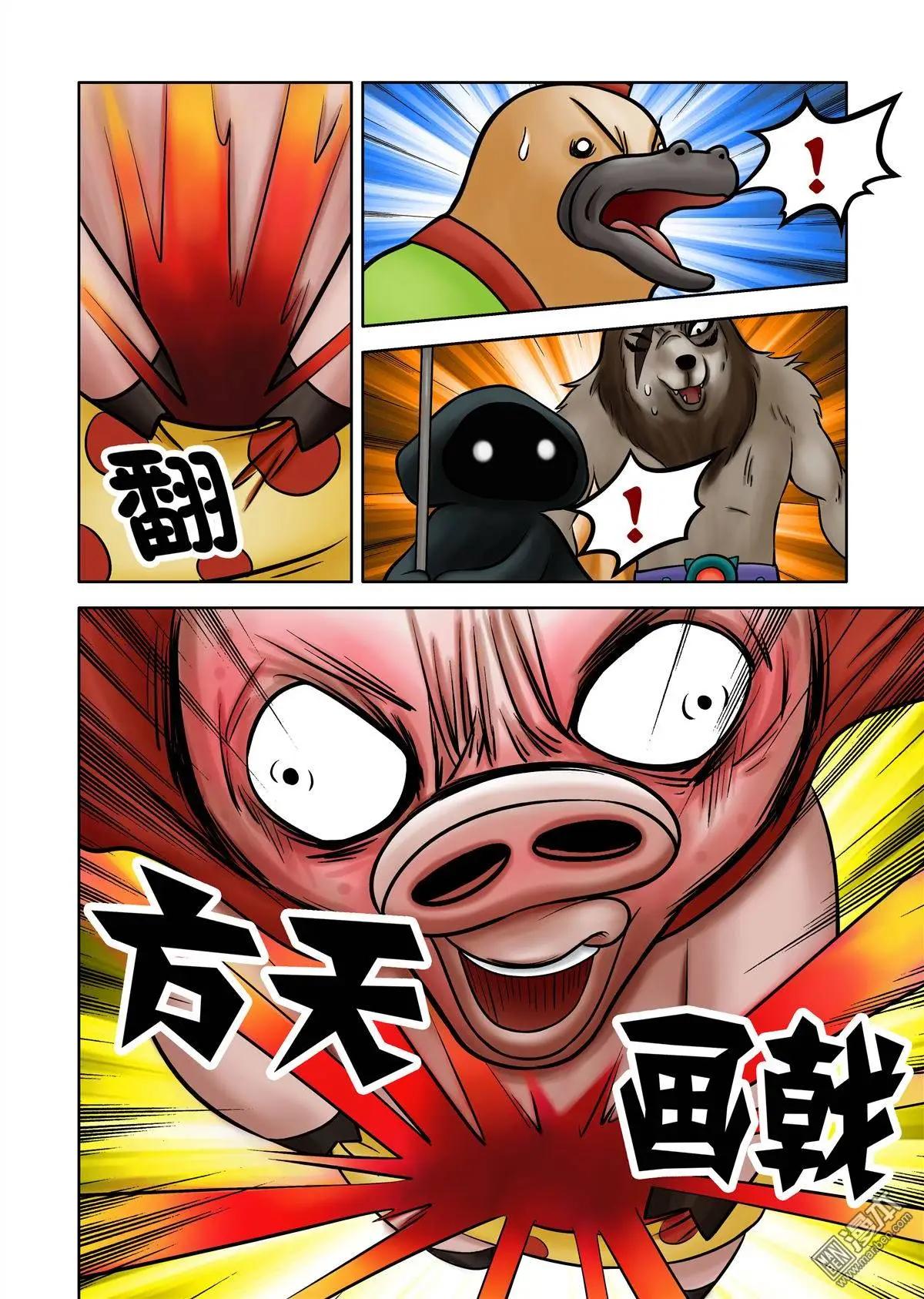 第64回 绝密追杀（下）-第64话