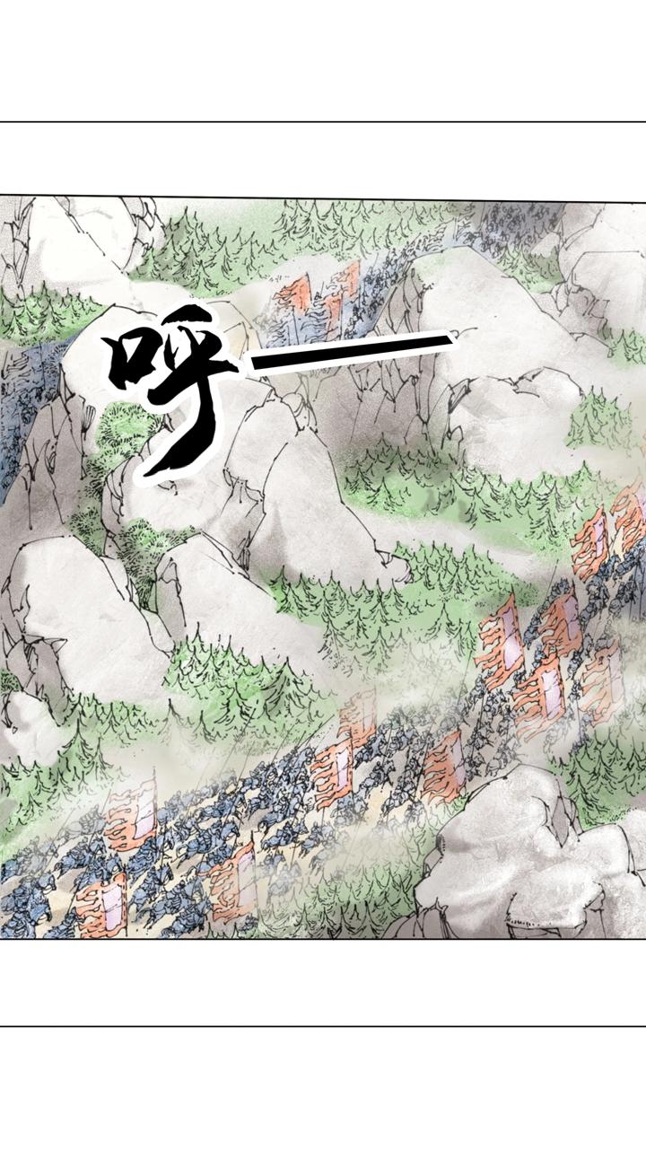 第132话 不会败-第132话