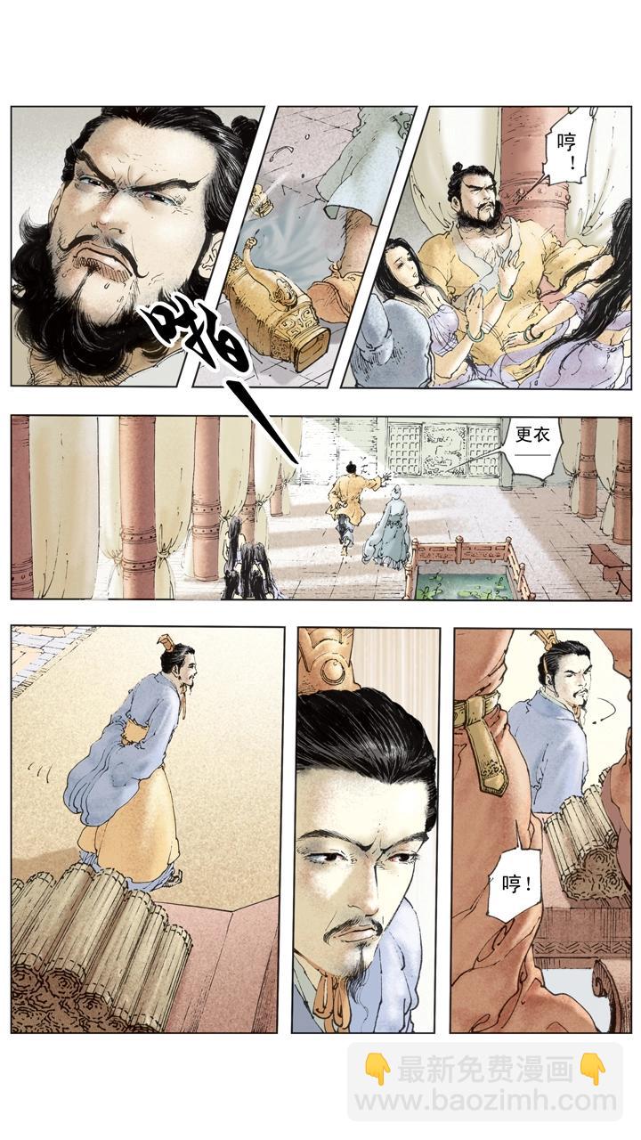 第142话 司马懿发动政变-第142话