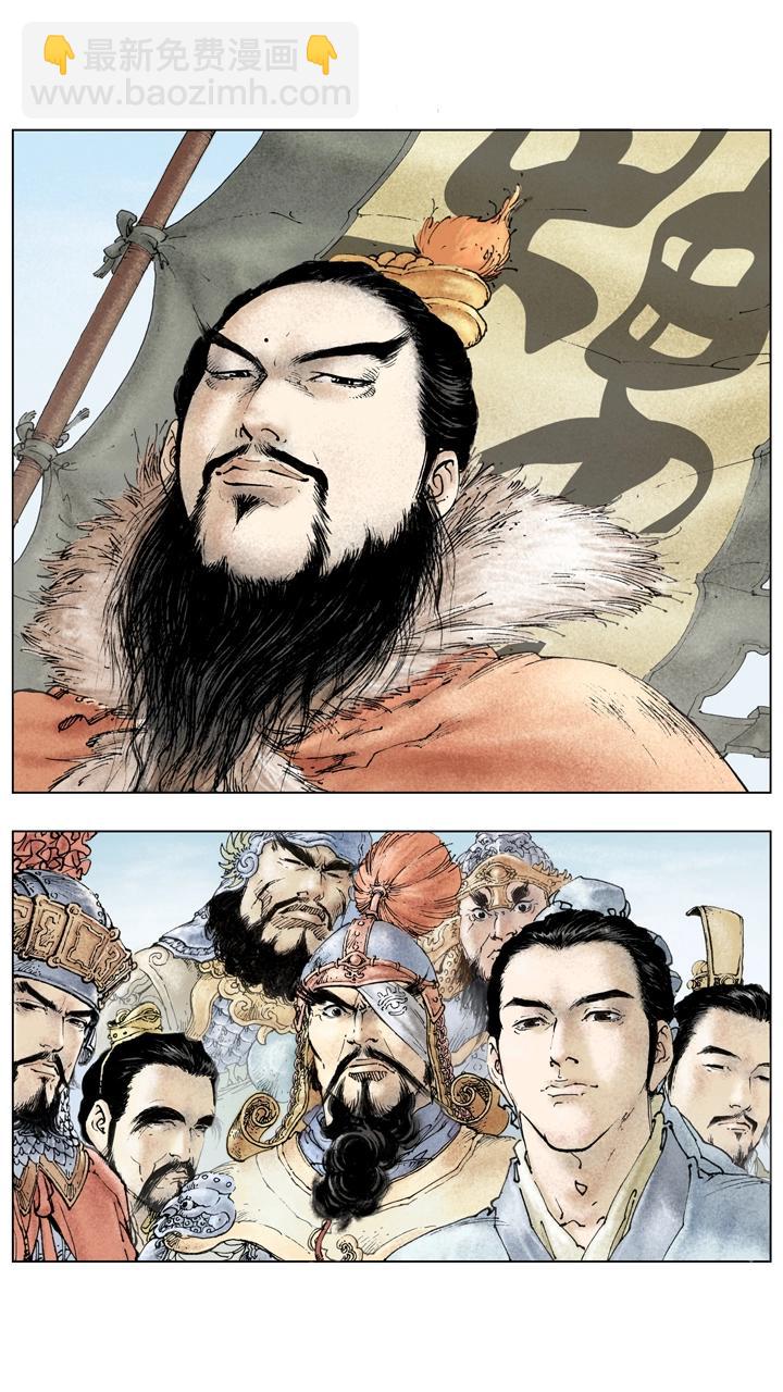 第142话 司马懿发动政变-第142话