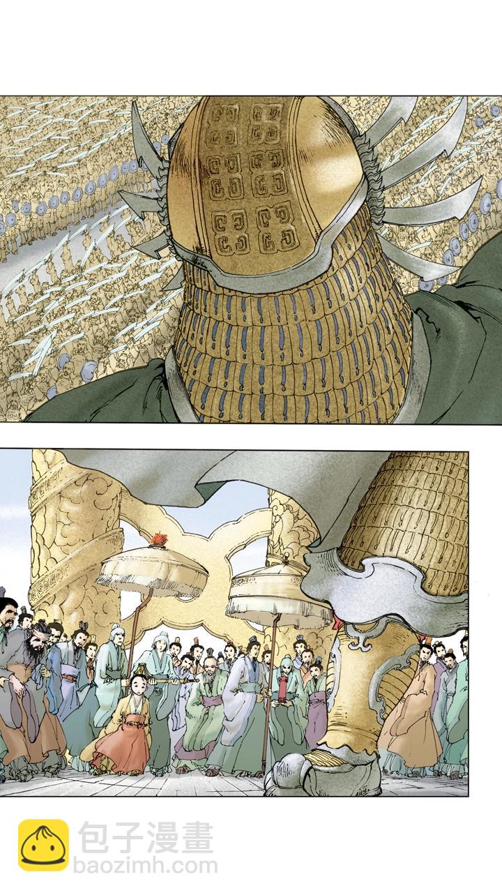 第142话 司马懿发动政变-第142话