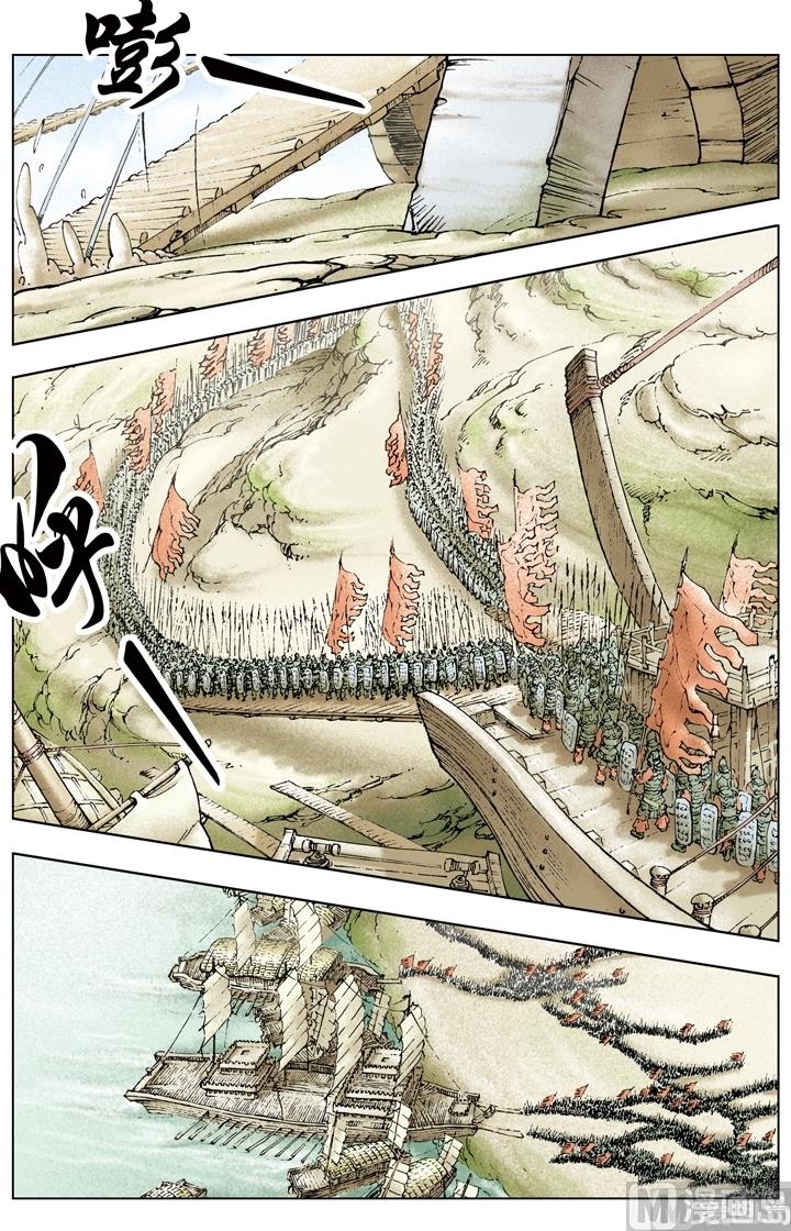 第162话-第162话