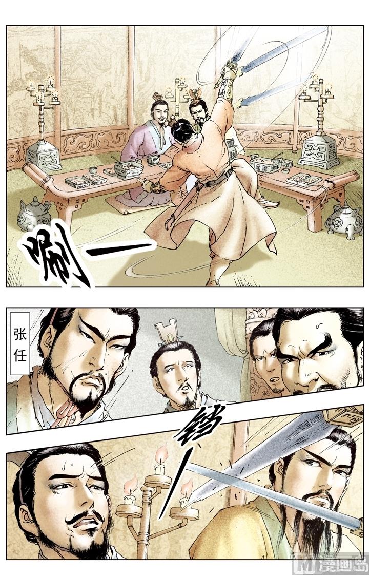 第176话-第176话