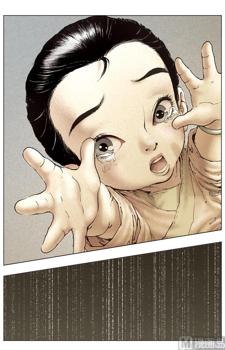 第178话-第178话