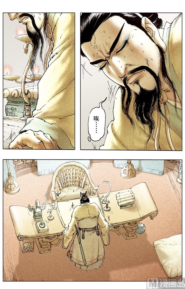 第178话-第178话
