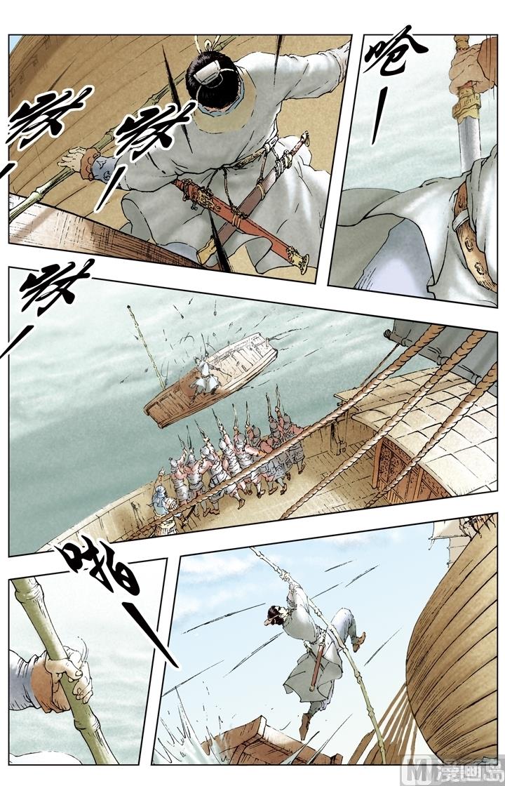 第178话-第178话