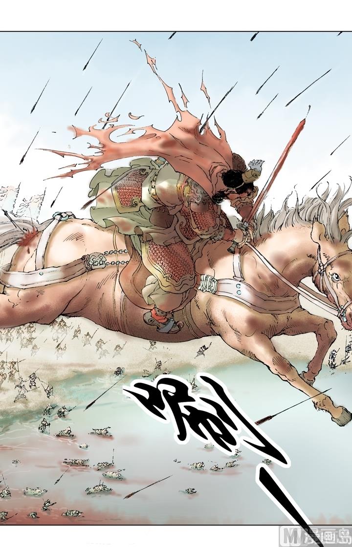 第196话-第196话
