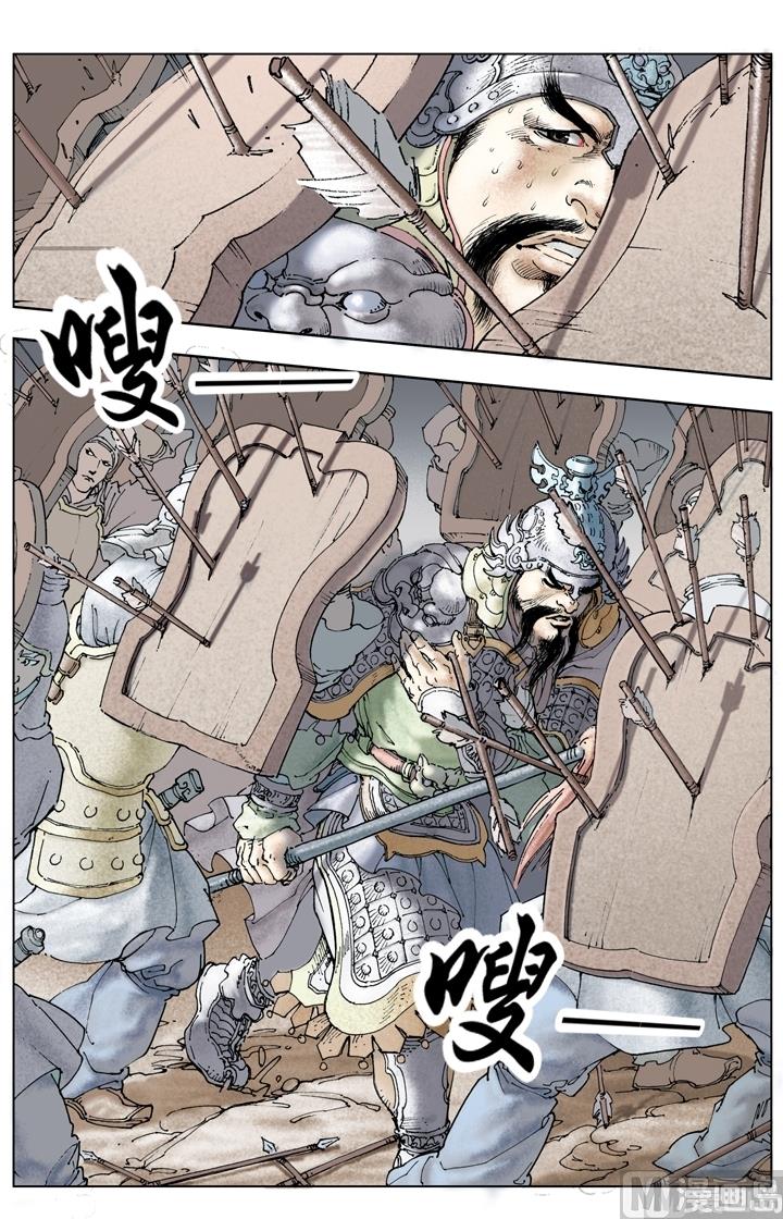 第198话-第198话