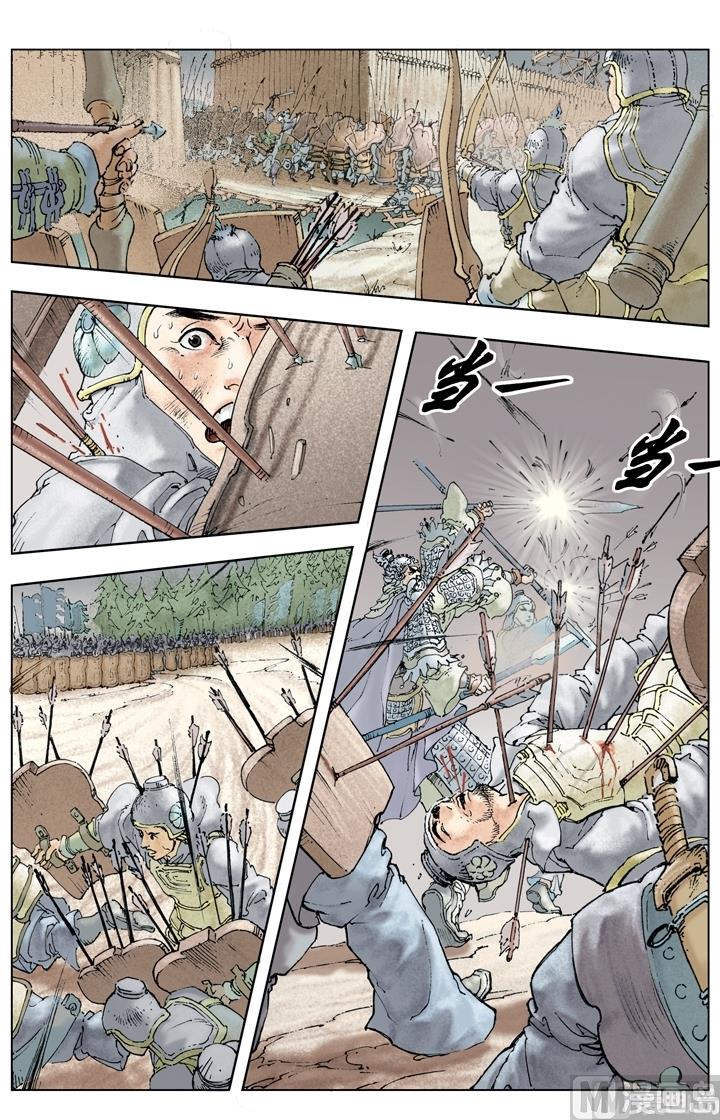 第198话-第198话