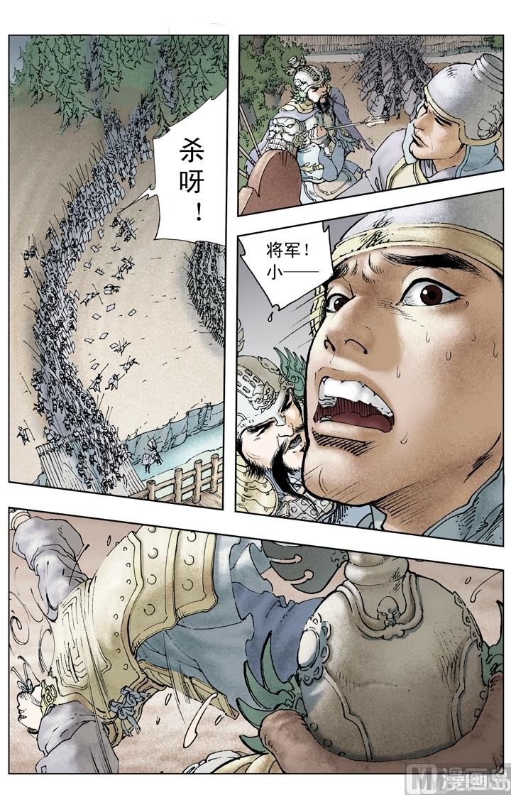 第198话-第198话