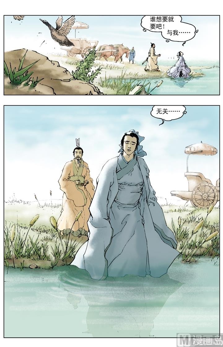 第200话-第200话