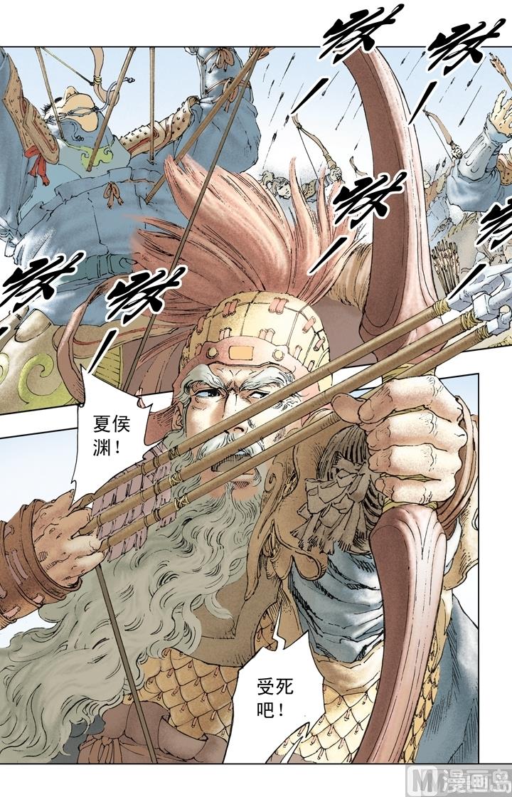 第204话-第204话