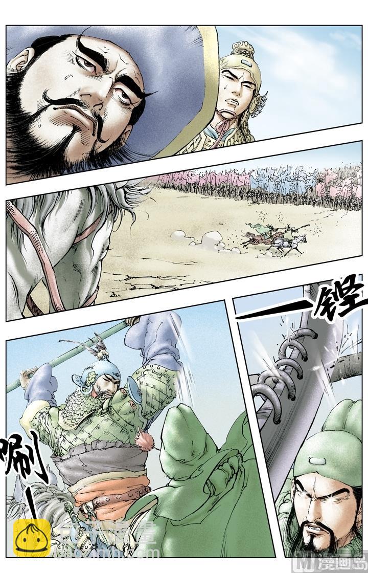 第214话-第214话