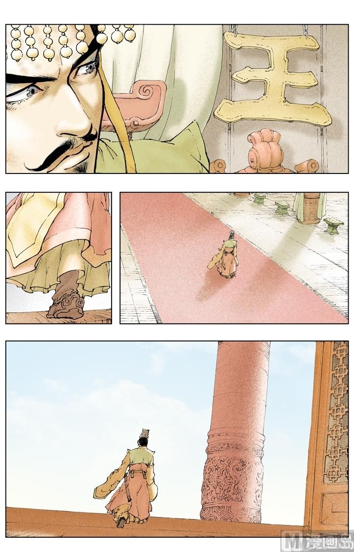 第224话-第224话