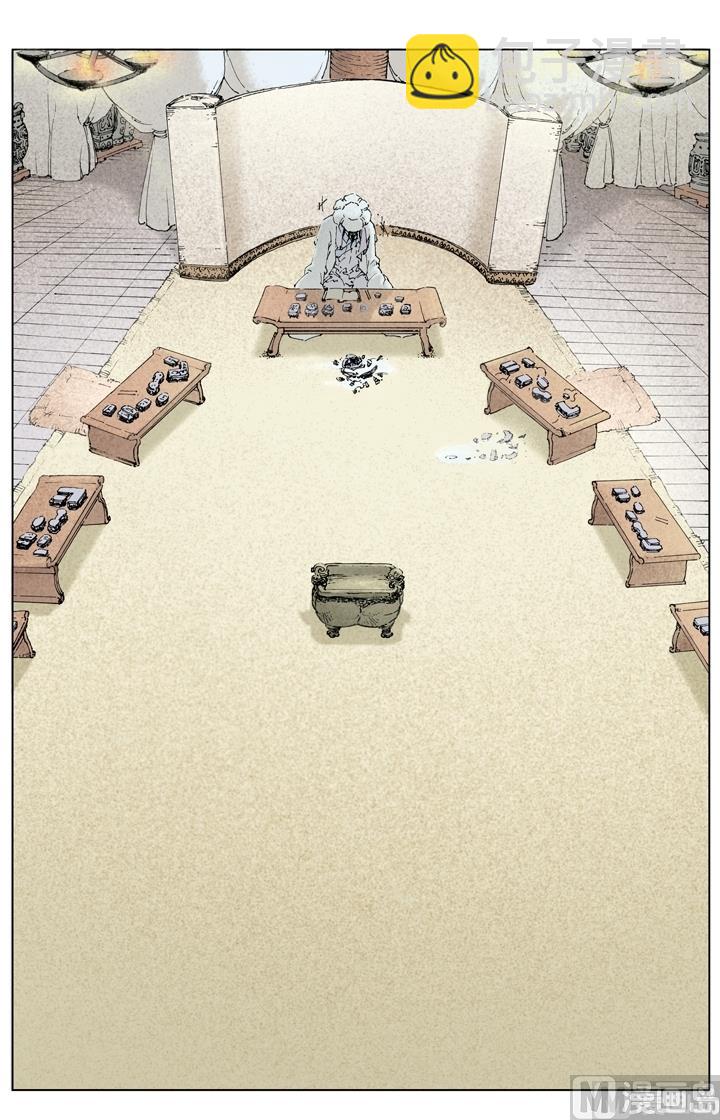 第254话-第254话