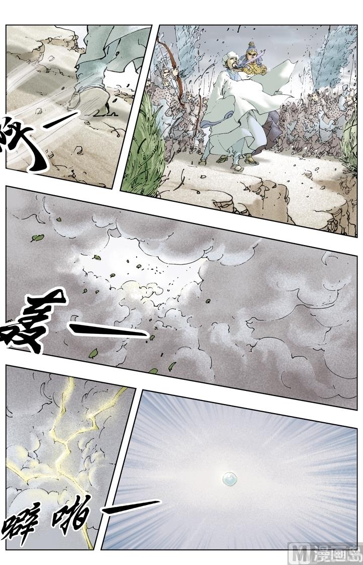 第258话-第258话
