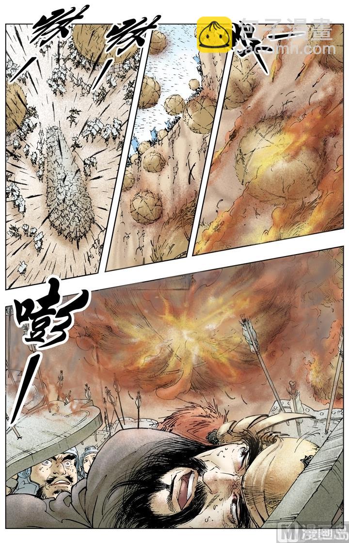 第258话-第258话
