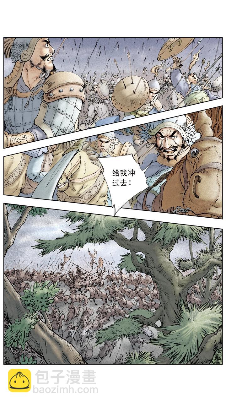 第50话 袁绍兵败-第50话