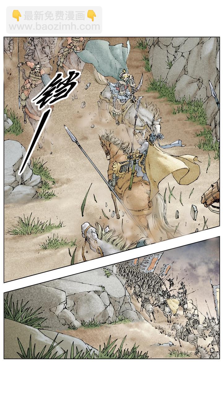 第78话 一个都不放过-第78话
